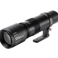 Wholesale Ttartisan 500Mm F6.3 Lens For Fujifilm X Mount