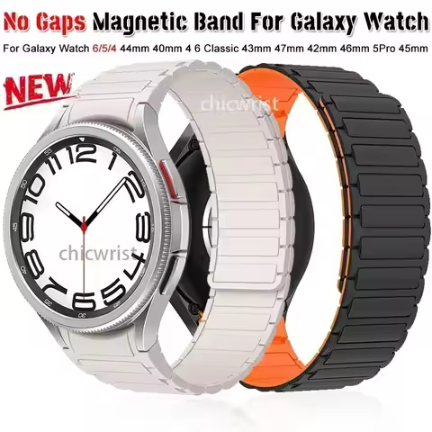 20mm Silicone Magnetic Band for Samsung Watch Galaxy4 6 Classic 43 47mm 42 46mm 7 6 5 4 44 40mm No G