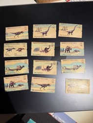 Hong Kong Dinosaur Stamps