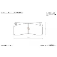 ENDLESS BRAKE PADS FOR ENDLESS 6 POT CALIPER (RCP052)