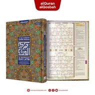 A5 AlQuran Al Madrasah Duo Latin A5 - AL QOSBAH