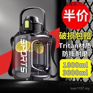 Sports High Temperature Resistant Ton Large Pier Big Boy Boiling Water Large Capacity Tea Bucket Ton