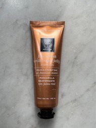 Apivita Firming Face Mask with Royal Jelly 蜂皇漿緊緻活膚支裝面膜 50ml