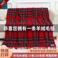 Pure Wool Airline Blanket Plaid Wool Blanket Cashmere Blanket Home Blanket Air Conditioning Shawl Bl