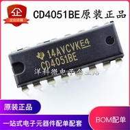 CD4051BE CD4051 Original Authentic In-Line Logic Chip Multi-Road Multipurpose DIP16