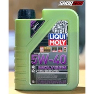 Genuine imported Liqui Moly MOLYGEN 5W40 oil