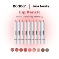 [Nonoer] Over Dew Lip Pencil 1.4g