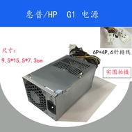 Bekalan kuasa HP HP Z230 240sff PS-4241-2HF702309-002 751886-001 240 watt