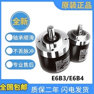 Original Omron Incremental Type Encoder E6C4/E6B3-CWZ5G 1000P 360P 600P 2000P