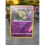 [ Yugioh Watermelon ] Aegislash Pokemon Card Card