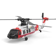 KOShobby U9901 Black Hawk RC helicopter 6CH simulation model aircraft with optical flow positioning