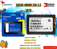 ADATA SSD (เอสเอสดี) 480GB SU630 SATA 2.5  Up to 520 MB/s   Up to 450 MB/s รับประกัน3ปี