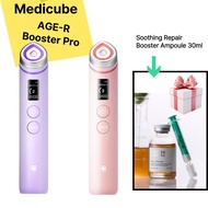 Medicube AGE-R Booster Pro 6-in-1 Total Care