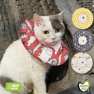 Pet Elizabeth Collar Adjustable Neck Collar Cotton E-Collar With Cute Pattern Donut Pet Elizabeth So