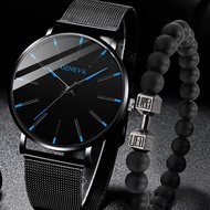 2Pcs/set Geneva Men's Simple Business Network With Quartz Watch And Dumbbell Bracelet Set Ideal For Ramadan Gift Set