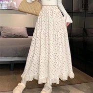 Casual Skirts Ditsy Floral Ruffle Skirts for Women LNA60317