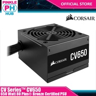 Corsair CV Series™ CV650 — 650 Watt 80 Plus® Bronze Certified PSU
