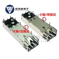 SFP Cage Connector Crimp Type Shielding Cover 1 * 1 SFP Shell+SFP Seat Optical Fiber Module Seat