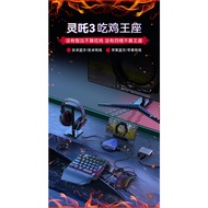 Controller Keyboard Mouse Converter Gamwing For ios android Game Bluetooth Compatible 5.0 B0T5