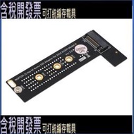 M.2 NGFF M-Key SSD 轉 NVME A1347轉接卡