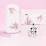1pc Pink Sakura Design Protective Case Compatible With Nintendo Switch 2 (2025), Switch NS, Switch O