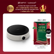 Bếp điện từ mini Locknlock Mini induction cooker EJI126IVY công suất 1500W - Màu ngà
