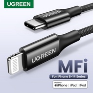 UGREEN สายชาร์จไอโฟน USB C to Lightning Cable MFi Certified Apple Charging Cable สำหรับ iPhone 15 14 13 Pro Max Model: 90493