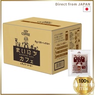 Key Coffee Coffee Bag Everyday Cafe