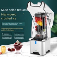 WYX multi-function mixer, smoothie, juice, crushed ice, fruit blender, fully automatic commercial, adjustable timing, 2L/2200W, multi-layer blade, with soundproof enclosure