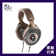 Focal Clear Mg 高級開放式耳筒