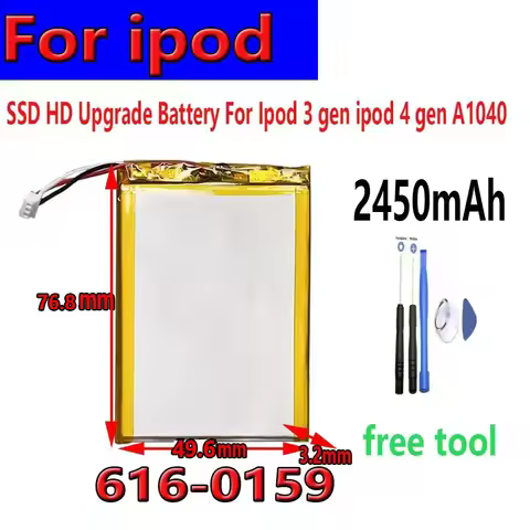 2450mAh SSD HD Upgrade battery for iPod 3 3G 3rd Generation 4 4G 616-0159 A1040