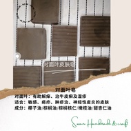 S.wan Handmade [Gelenggang soap] 对面叶皂