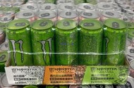 美兒小舖COSTCO好市多代購～Monster 魔爪 超越無糖能量飲混搭包組合(355mlx15入)