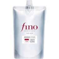 【Direct from Japan】Shiseido Fine Today Fino Premium Touch Penetrating Serum Hair Mask Refill  700g