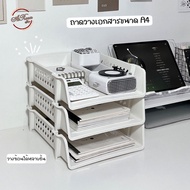 Document Shelf Size A4 Tray Stackable Can Be Used As A Shelf.