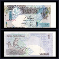 Qatar Banknote, 1 Riyal 2008, VF Circulated.