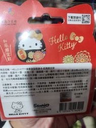 Hello Kitty 達摩造型 悠遊卡