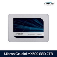 Micron Crucial MX500 SATA3 SSD 2TB CT2000MX500SSD1 2.5인치