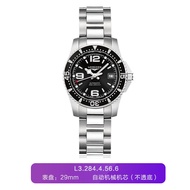 Longines/Longines Genuine Watch Comcas Series Automatic Mechanical Female Watch L3.284.4.56.6