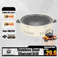 【​MYStock24H】🔥12.2" Stainless Steel Charcoal Grill | BBQ/Tea/Hotpot Multiuse | Portable Camping Stov