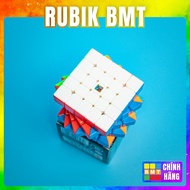 Rubik 5x5 MoYu MeiLong 5 Stickerless, 5-Layer Rubik's Cube, Smart Toy for Children