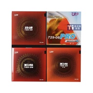 Friendship 729 Table Tennis Cover Rubber 729-08 Speed PRO Provincial Cover 08ES Table Tennis Rubber 