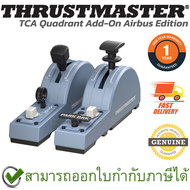 Thrustmaster TCA Quadrant Add-On Airbus Edition (2960853) ชุดอุปกรณ์เสริมสำหรับ TCA Quadrant Airbus 