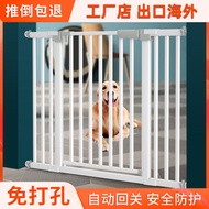 Pet Fence Dog Fence Indoor Fence Protective Fence Stair Guard Fence Baffle Isolation Door Dog Cage