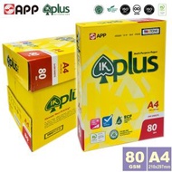 【箱裝】80克 A4 "IK PLUS" 白影印紙  (2,500張) 5包 a4紙《新包裝》