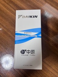 電動攪拌杯
