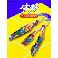 Gunfu Razor Manual Men's Razor Shaving Razor Haircut Shaving Hairdressing Shop Dedicated Face Repair