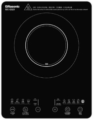 樂信 - RIC-GS21E 2000W 輕便式電磁爐