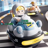 2024新款遙控碰碰車對戰兒童玩具電動賽車卡丁車可漂移男孩子3歲6