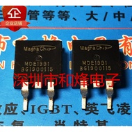 2-5PCS Transistor MOS Tube MDE1991 MDE10N050 MDE1752 MDE10N026 MDE1932 8TQ100S 15TQ060S 6TQ045S 15TQ